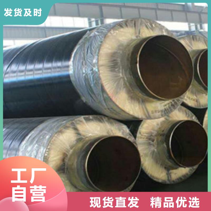 涂塑复合钢管视频-阳泉市涂塑复合钢管-(同城)可服务区域盂县|平定|临汾|晋城|太原|大同|朔州|晋中|长治
