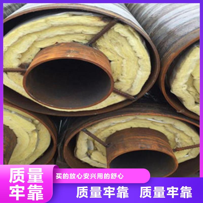钢套钢保温管,环氧煤沥青防腐钢管24小时下单发货