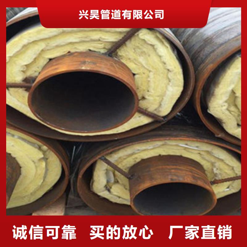 涂塑复合钢管-视频-云南省曲靖市兴昊涂塑复合钢管可服务区域沾益|罗平|丽江|临沧|怒江|楚雄|红河|普洱|昭通等