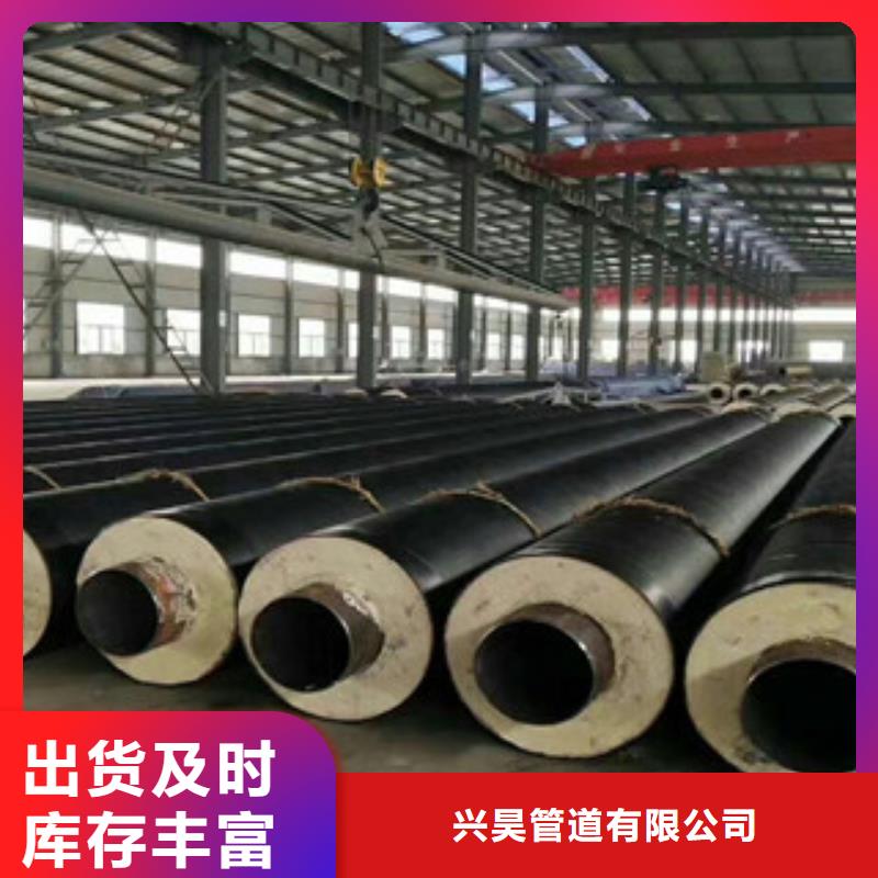涂塑复合钢管-视频-云南省曲靖市兴昊涂塑复合钢管可服务区域沾益|罗平|丽江|临沧|怒江|楚雄|红河|普洱|昭通等