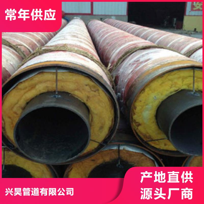 【钢套钢保温管饮水内壁IPN8710防腐钢管严谨工艺】