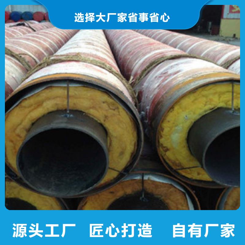 涂塑复合钢管视频-阳泉市涂塑复合钢管-(同城)可服务区域盂县|平定|临汾|晋城|太原|大同|朔州|晋中|长治