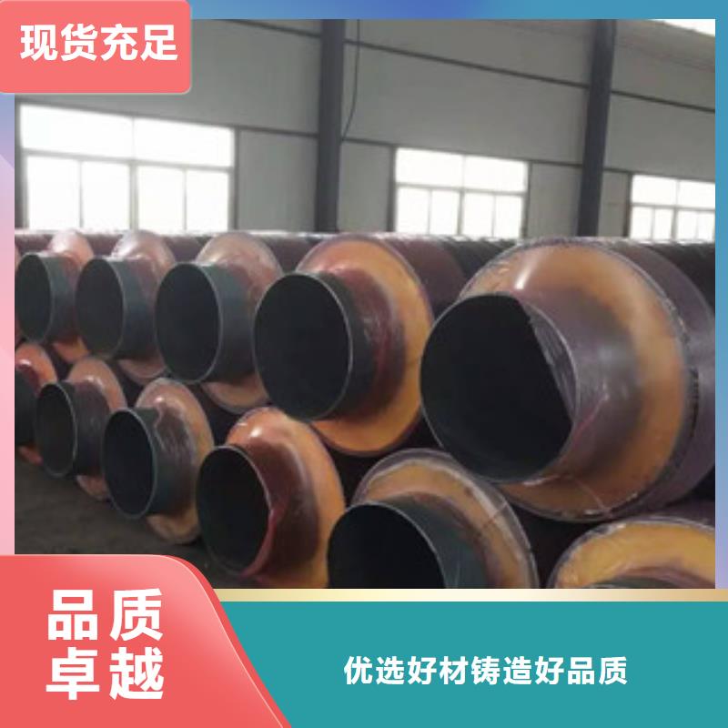 涂塑复合钢管视频-阳泉市涂塑复合钢管-(同城)可服务区域盂县|平定|临汾|晋城|太原|大同|朔州|晋中|长治