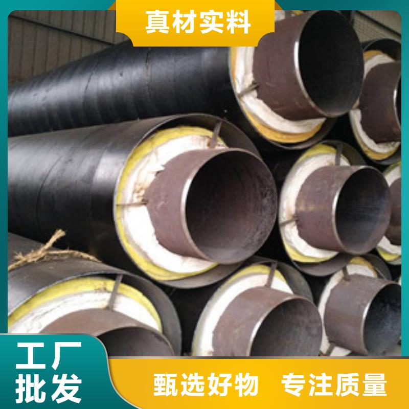 钢套钢保温管涂塑复合钢管买的放心安兴用的舒心