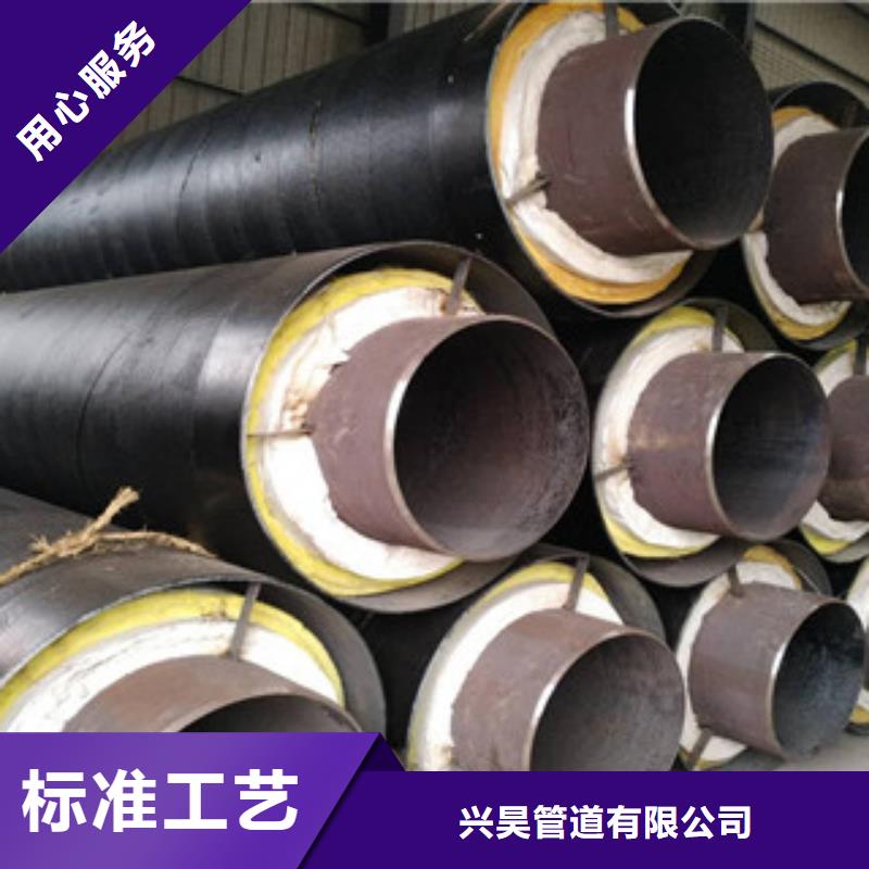 钢套钢保温管_内外涂塑复合钢管产品细节参数