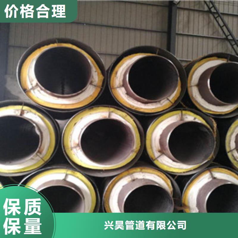 钢套钢保温管,涂塑复合钢管正规厂家