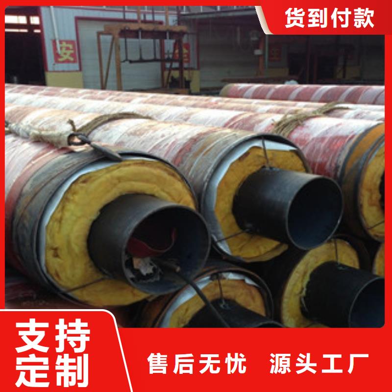 钢套钢保温管聚氨酯保温钢管制造厂家