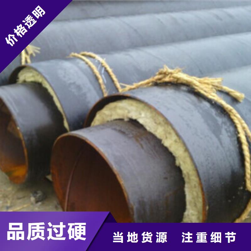 涂塑复合钢管-视频-云南省曲靖市兴昊涂塑复合钢管可服务区域沾益|罗平|丽江|临沧|怒江|楚雄|红河|普洱|昭通等