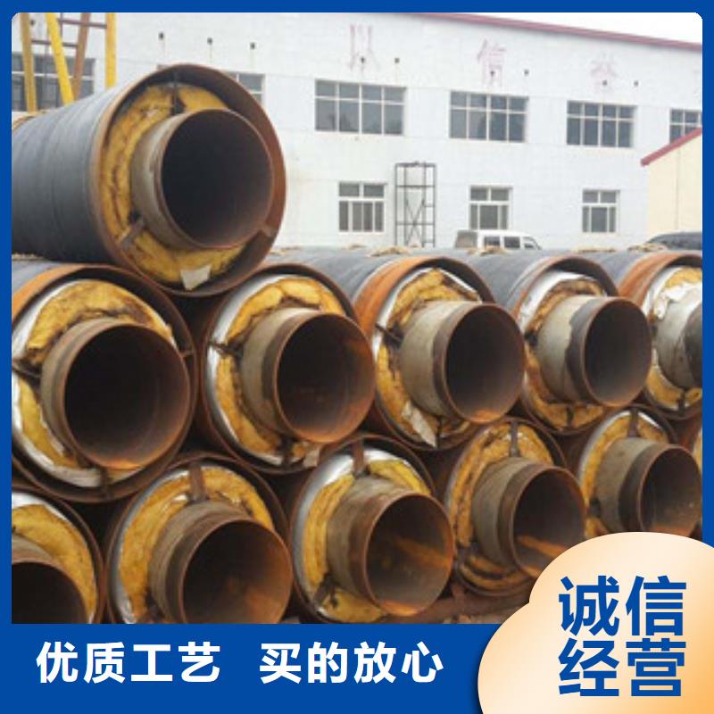 钢套钢保温管涂塑复合钢管定制速度快工期短
