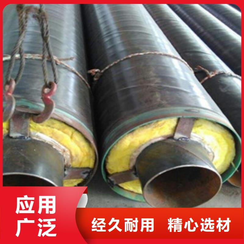 钢套钢保温管_涂塑复合钢管定制定做