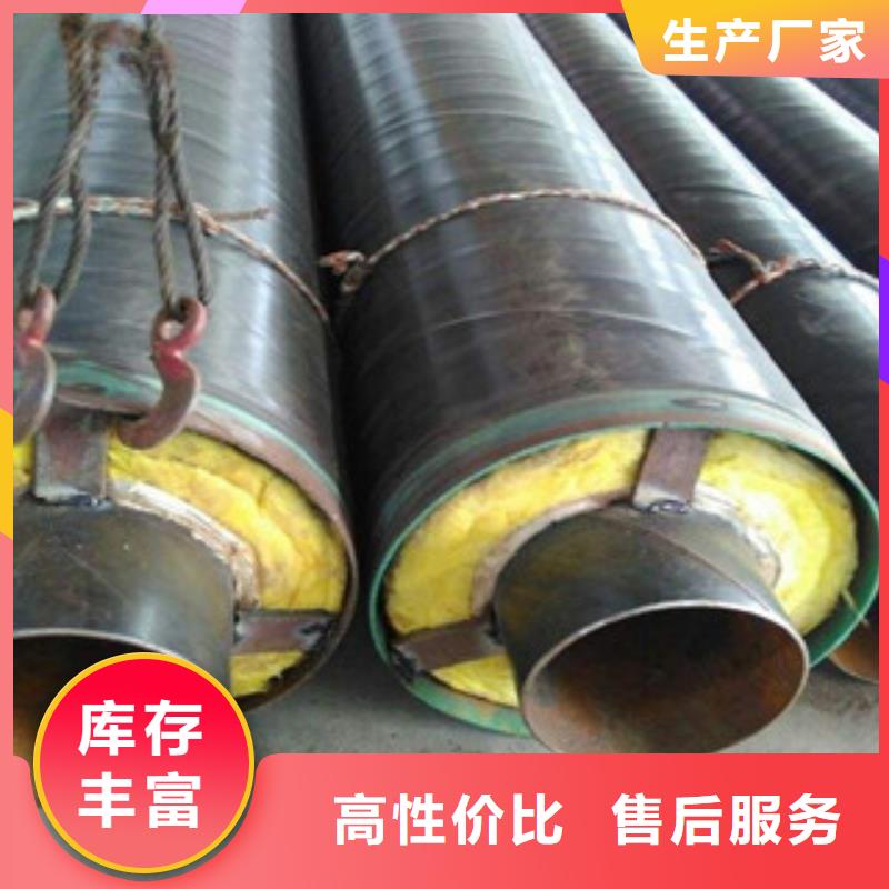 涂塑复合钢管-视频-云南省曲靖市兴昊涂塑复合钢管可服务区域沾益|罗平|丽江|临沧|怒江|楚雄|红河|普洱|昭通等