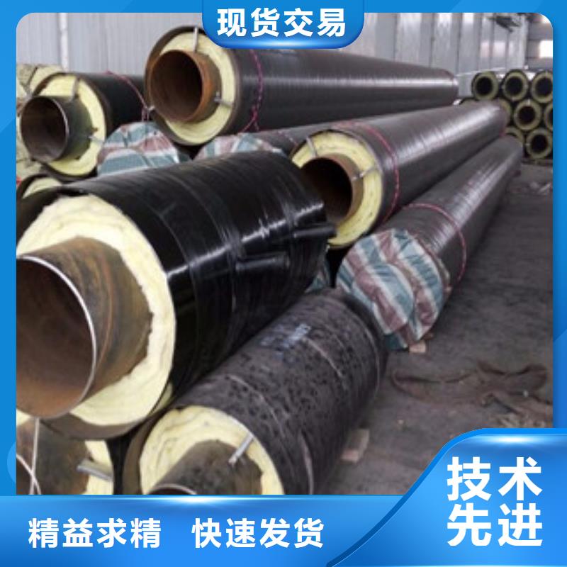钢套钢保温管-双层环氧粉末防腐钢管源头厂商