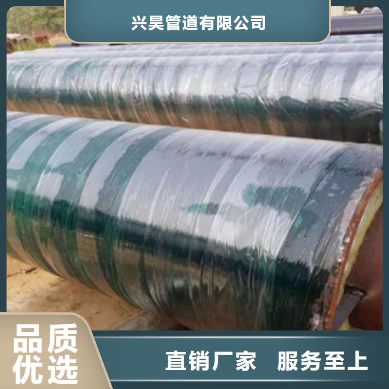钢套钢保温管涂塑复合钢管质检合格发货