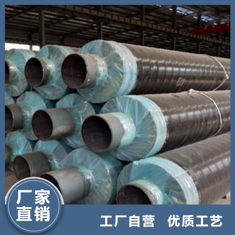钢套钢保温管涂塑复合钢管质检合格发货