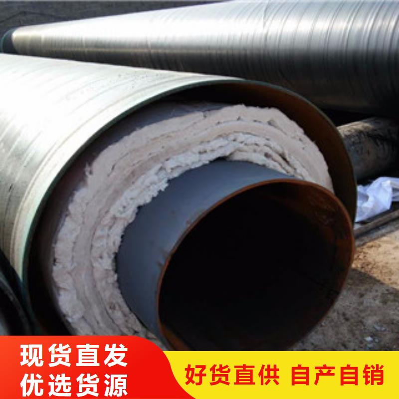 涂塑复合钢管视频-阳泉市涂塑复合钢管-(同城)可服务区域盂县|平定|临汾|晋城|太原|大同|朔州|晋中|长治