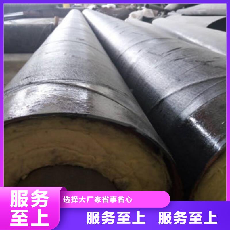 钢套钢保温管,涂塑复合钢管正规厂家