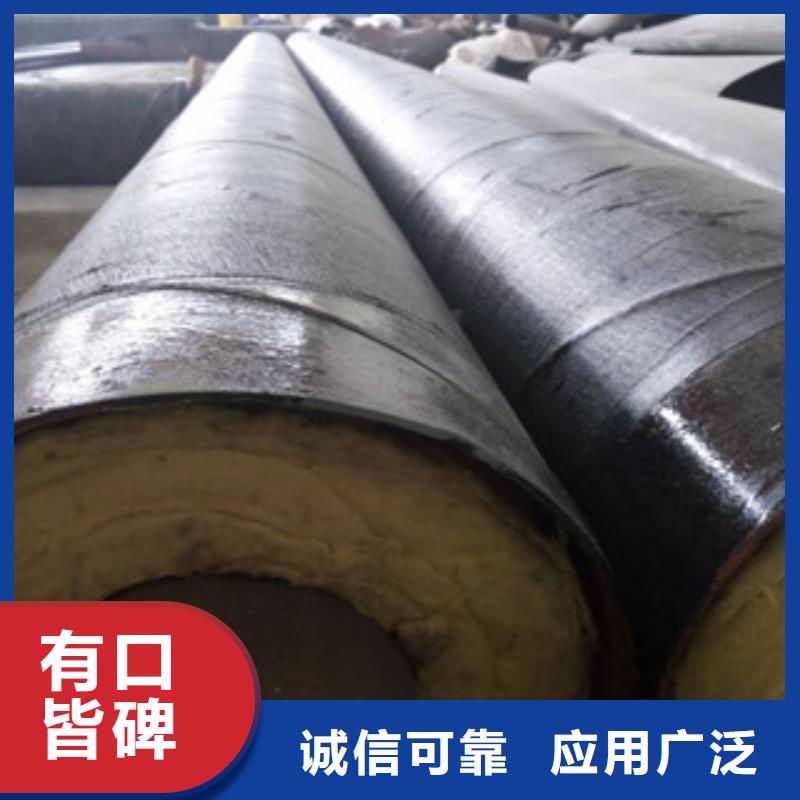 钢套钢保温管涂塑复合钢管质检合格发货