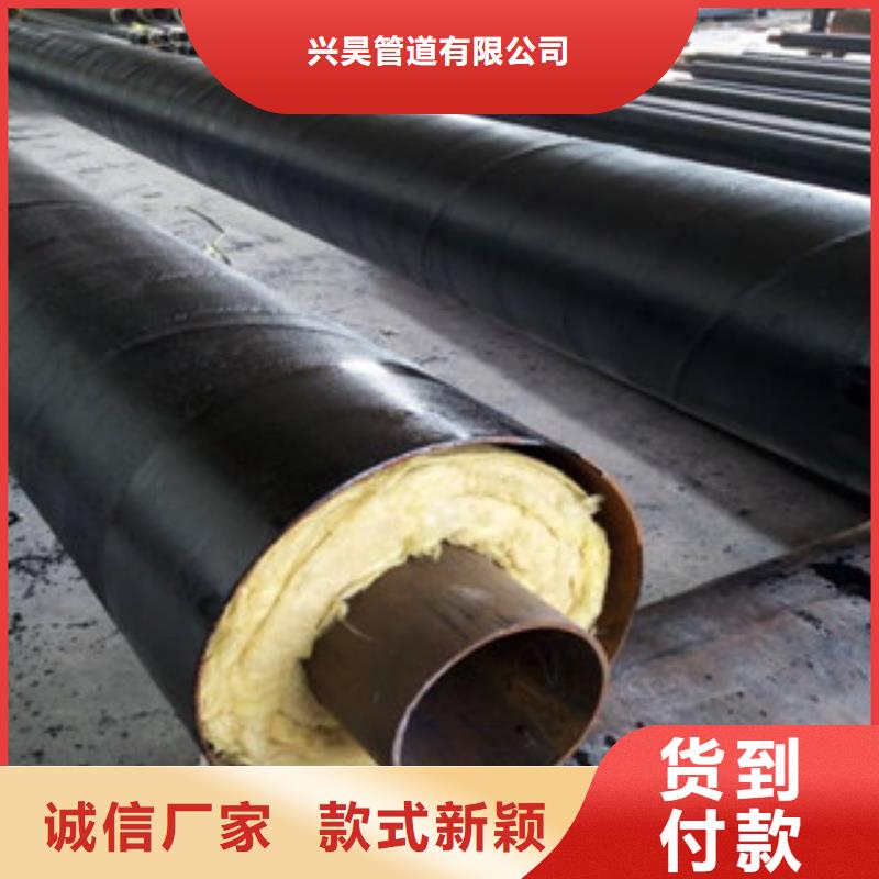 钢套钢保温管涂塑复合钢管定制速度快工期短