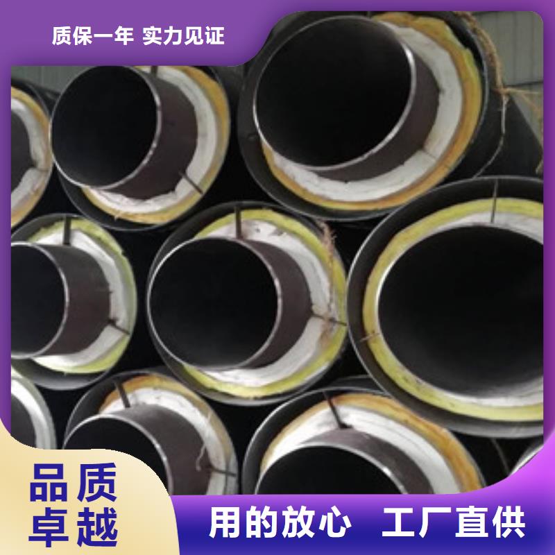 钢套钢保温管,涂塑复合钢管正规厂家