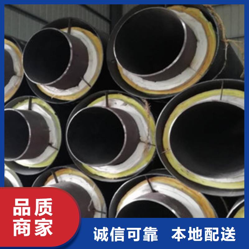 钢套钢保温管,涂塑复合钢管正规厂家