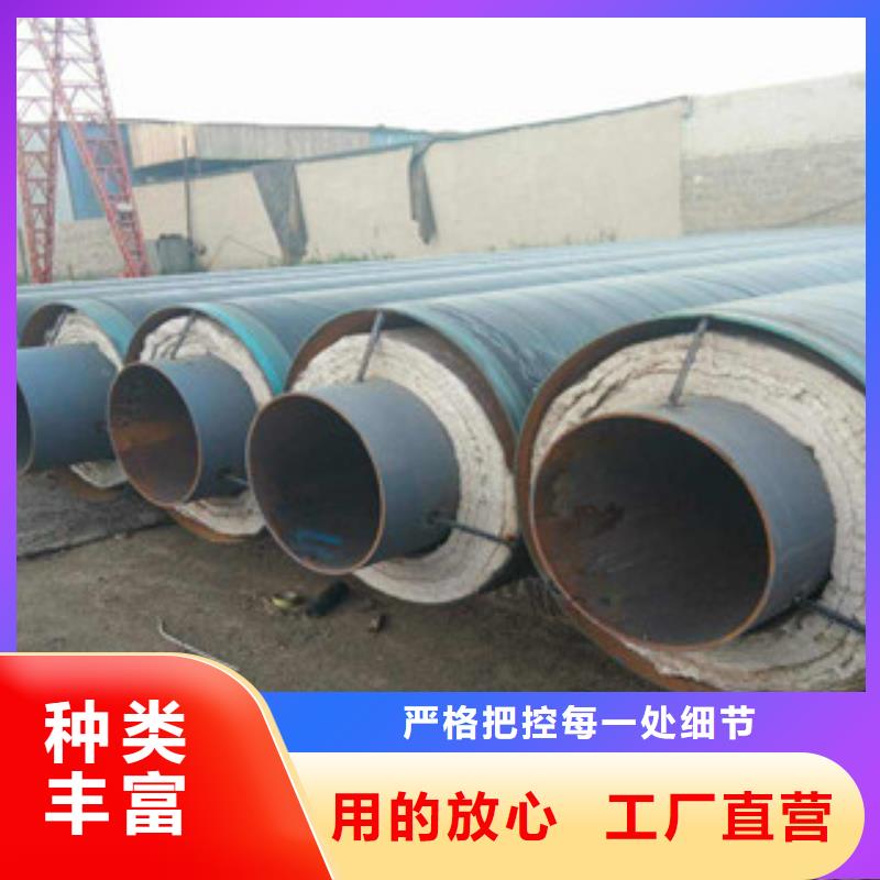 钢套钢保温管,涂塑复合钢管正规厂家