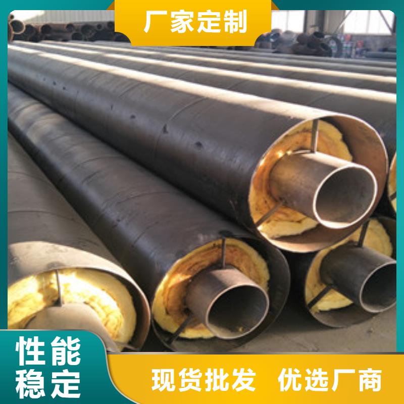 钢套钢保温管-双层环氧粉末防腐钢管源头厂商