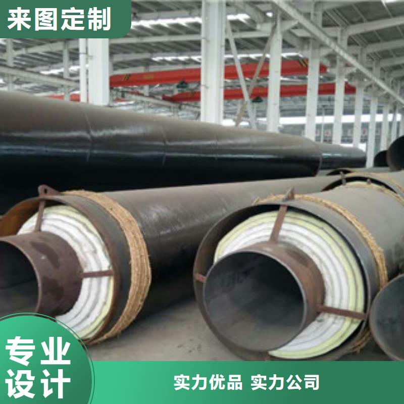 钢套钢保温管-双层环氧粉末防腐钢管源头厂商