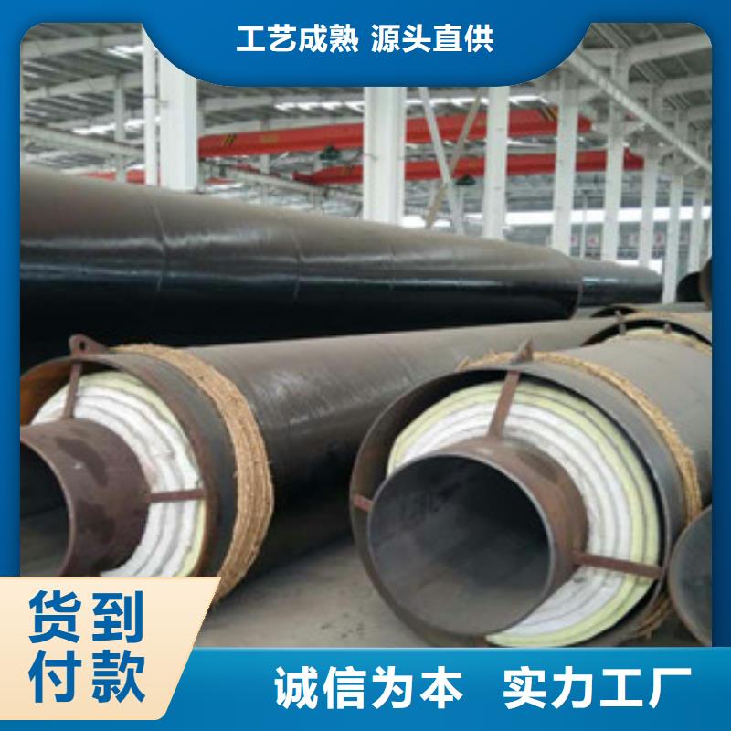 钢套钢保温管,涂塑复合钢管正规厂家