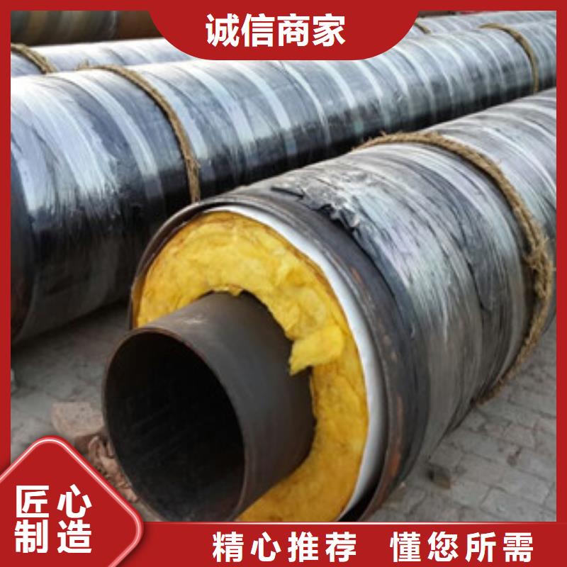钢套钢保温管,涂塑复合钢管正规厂家