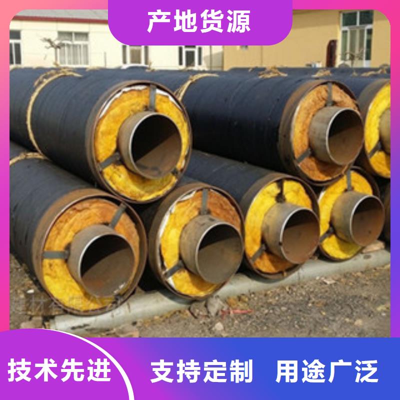 钢套钢保温管_环氧煤沥青防腐钢管核心技术