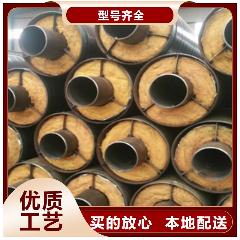 钢套钢保温管聚氨酯保温钢管制造厂家