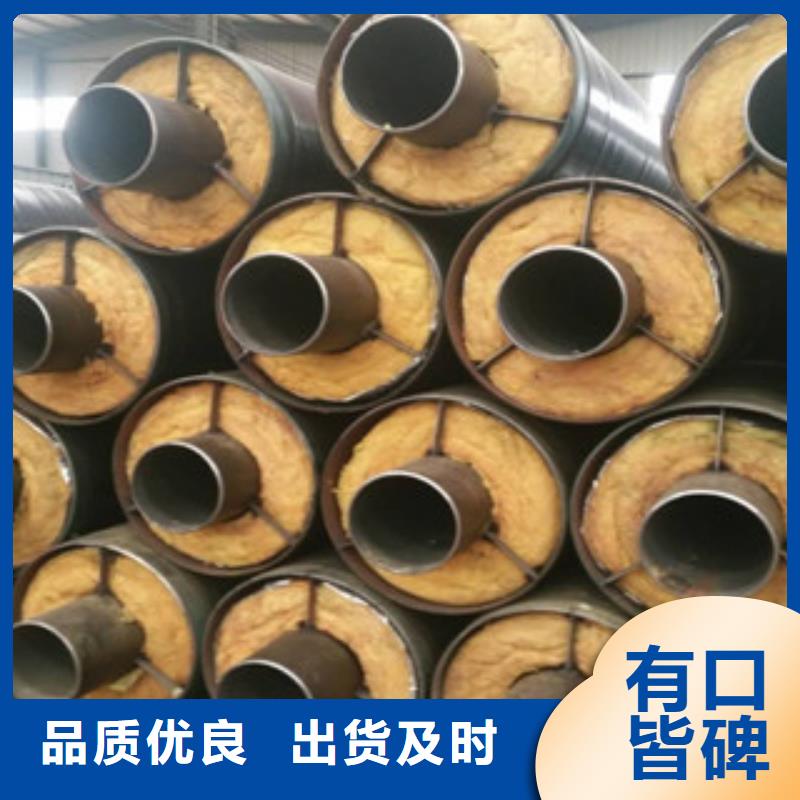 钢套钢保温管-双层环氧粉末防腐钢管源头厂商