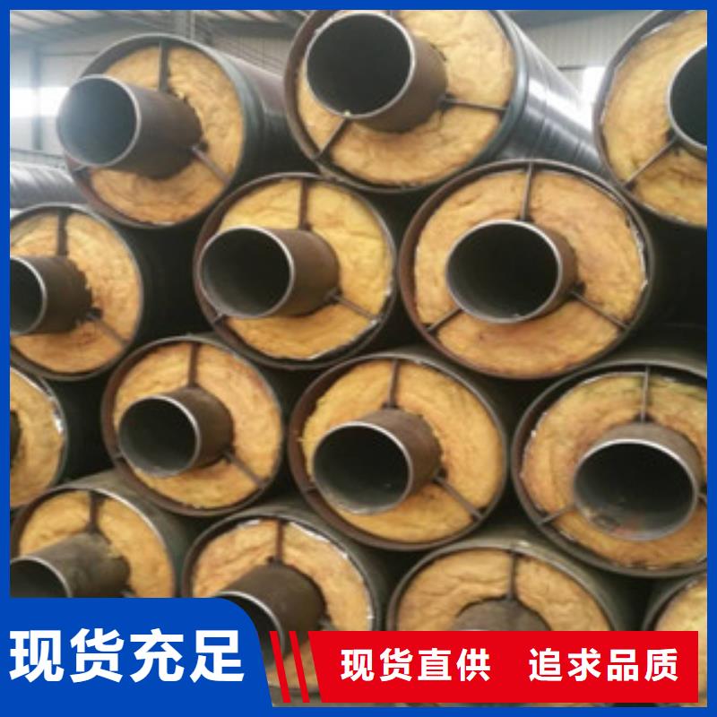 钢套钢保温管涂塑复合钢管定制速度快工期短