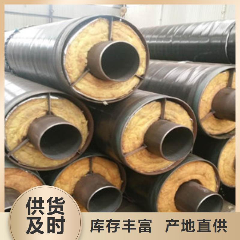 钢套钢保温管,涂塑复合钢管正规厂家