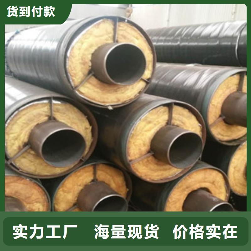 钢套钢保温管_环氧煤沥青防腐钢管核心技术