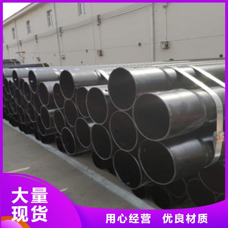 热浸塑穿线管环氧煤沥青防腐钢管产品细节参数
