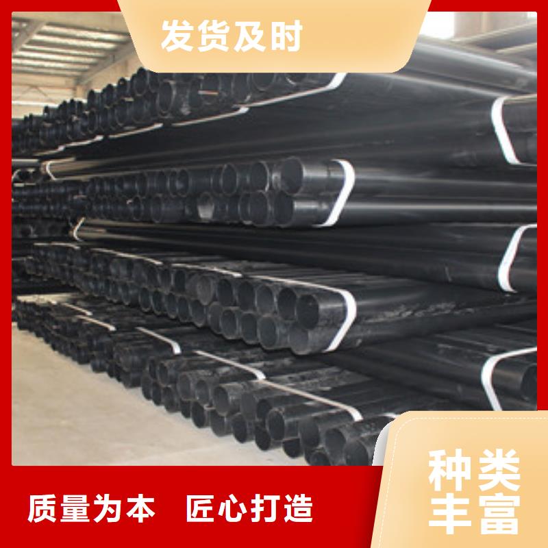 热浸塑穿线管内外涂塑复合钢管出货及时
