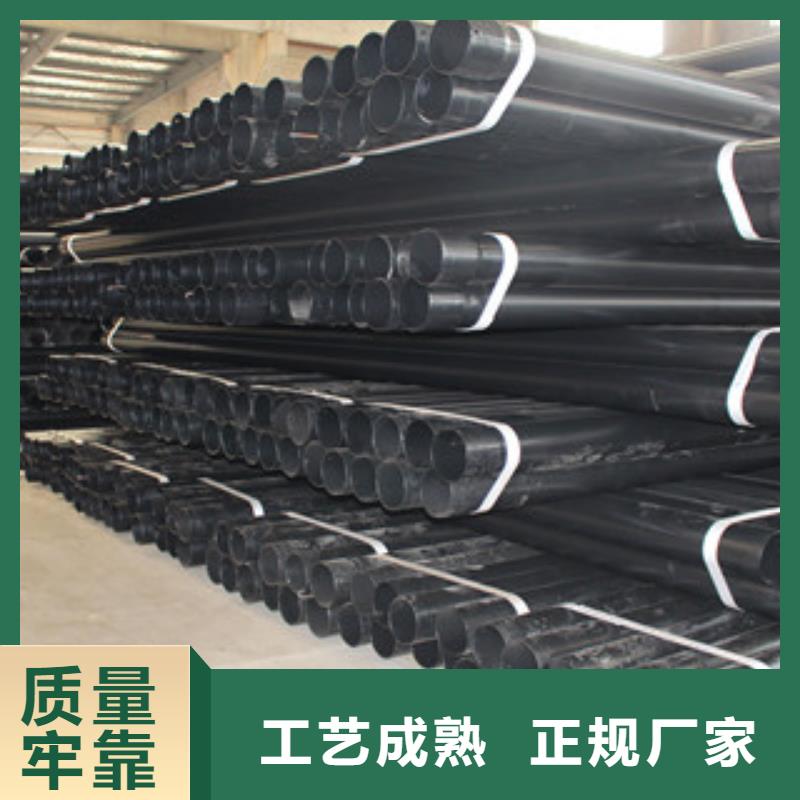 热浸塑穿线管涂塑复合钢管技术先进