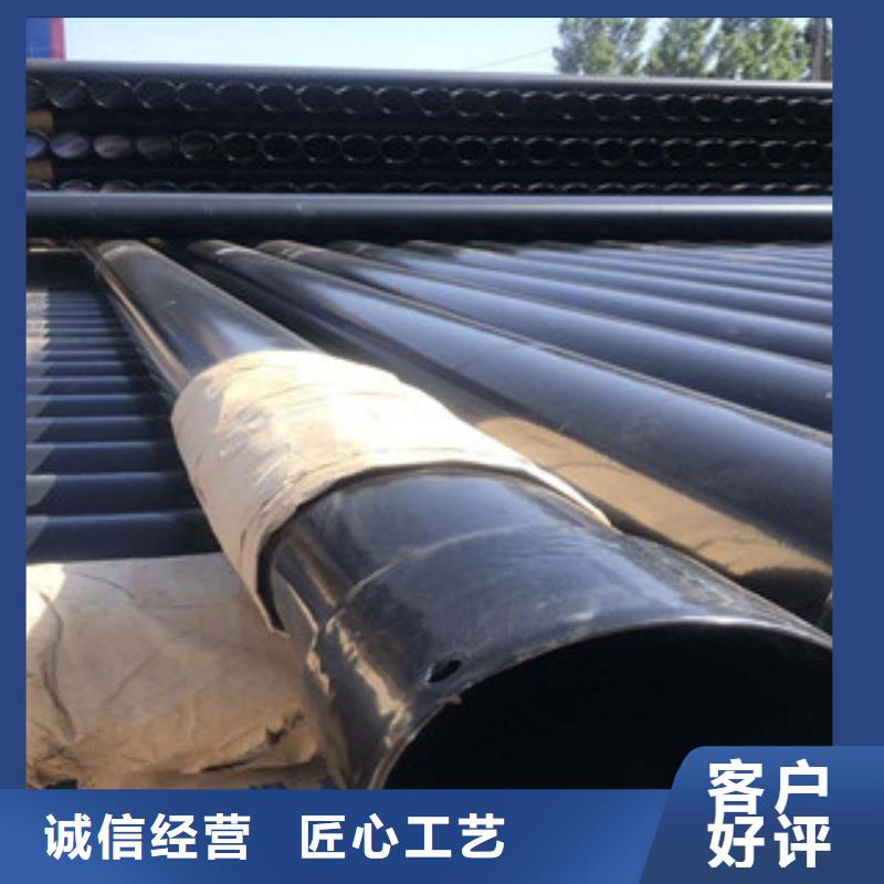 涂塑复合钢管视频-涂塑复合钢管-江西省抚州市乐安|临川|萍乡|南昌|赣州|宜春|新余|九江|上饶【该地】供应商