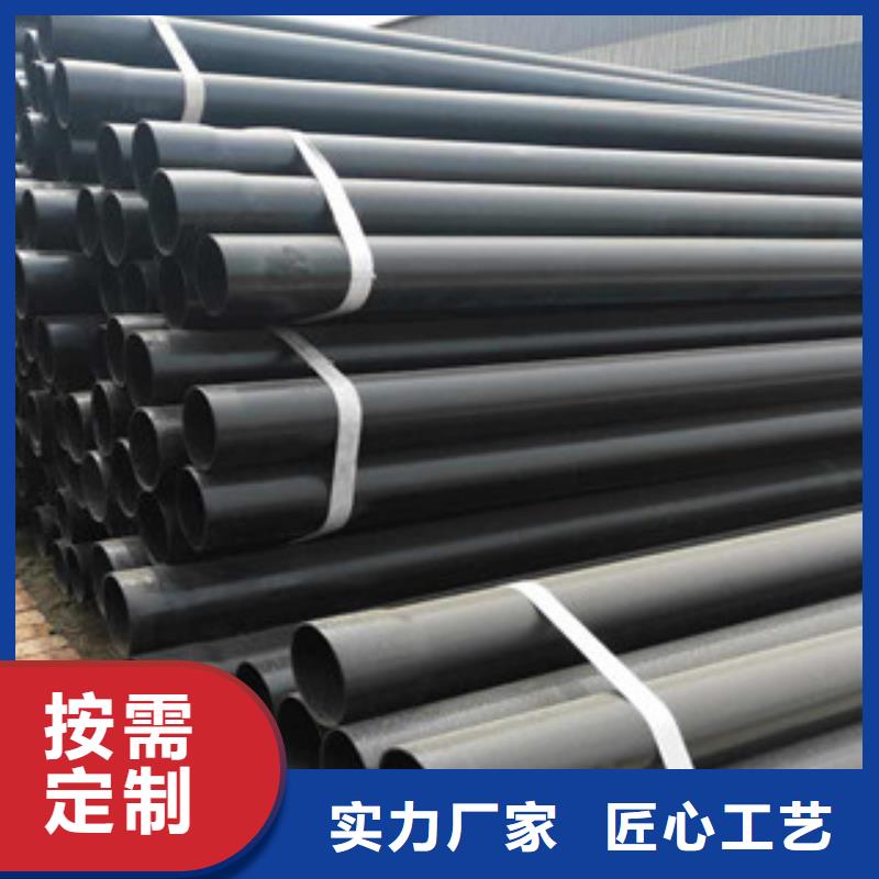 热浸塑穿线管涂塑复合钢管技术先进