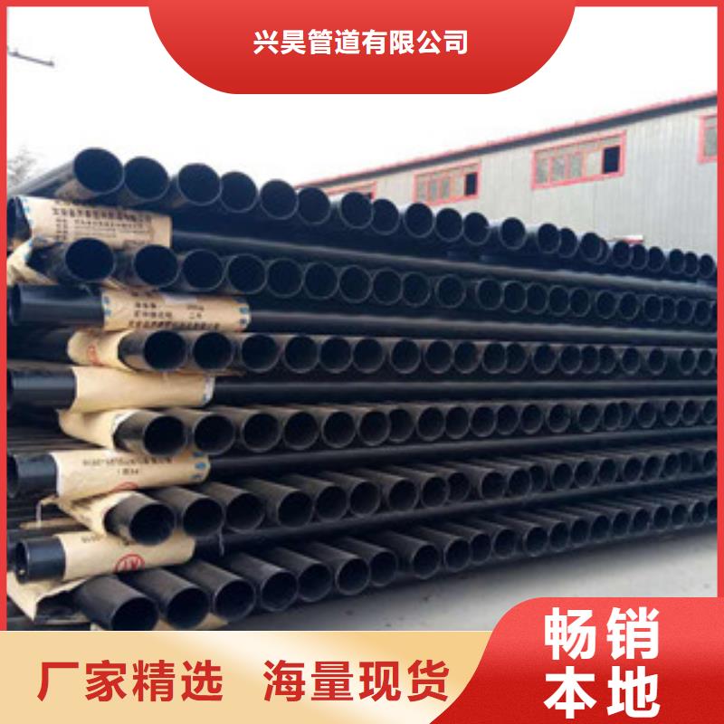 热浸塑穿线管3PE防腐钢管货源充足