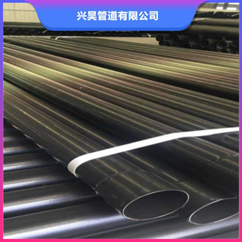 热浸塑穿线管双层环氧粉末防腐钢管工期短发货快