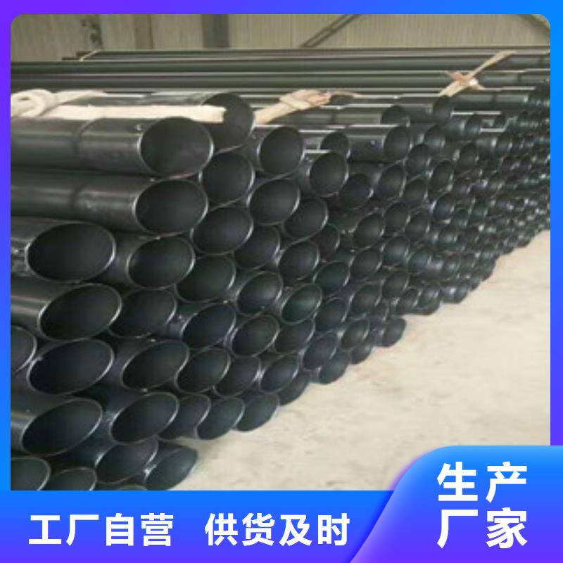 涂塑复合钢管-视频-涂塑复合钢管-贵州省黔东南市【当地】服务商-榕江|施秉|黔南|毕节|安顺|六盘水|贵阳