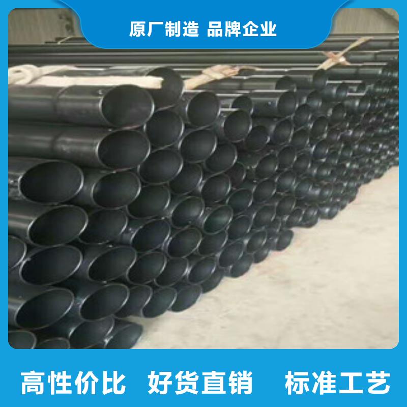 涂塑复合钢管-视频-涂塑复合钢管_山西省晋城市市场覆盖高平|陵川|长治|忻州|大同|太原等