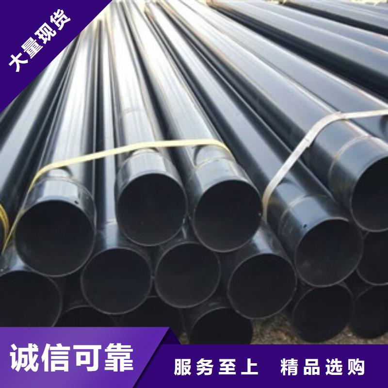 涂塑复合钢管-视频-涂塑复合钢管-贵州省黔东南市【当地】服务商-榕江|施秉|黔南|毕节|安顺|六盘水|贵阳