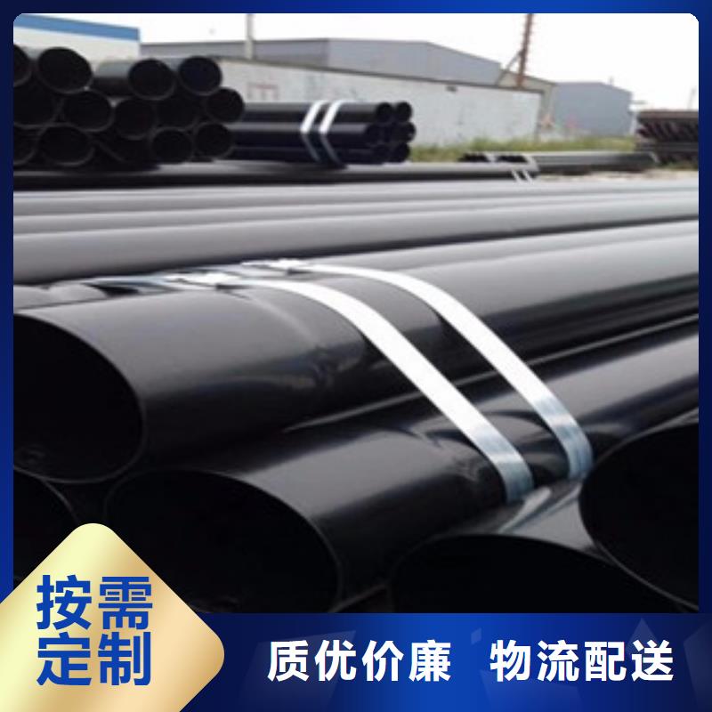 涂塑复合钢管-视频-涂塑复合钢管_山西省晋城市市场覆盖高平|陵川|长治|忻州|大同|太原等