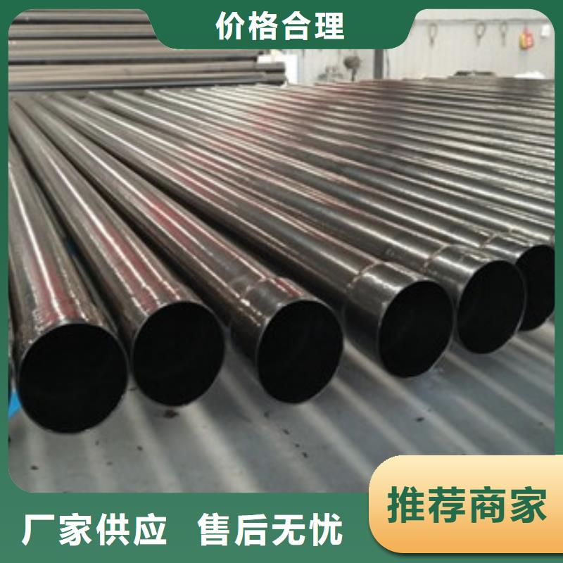 热浸塑穿线管内外涂塑复合钢管出货及时