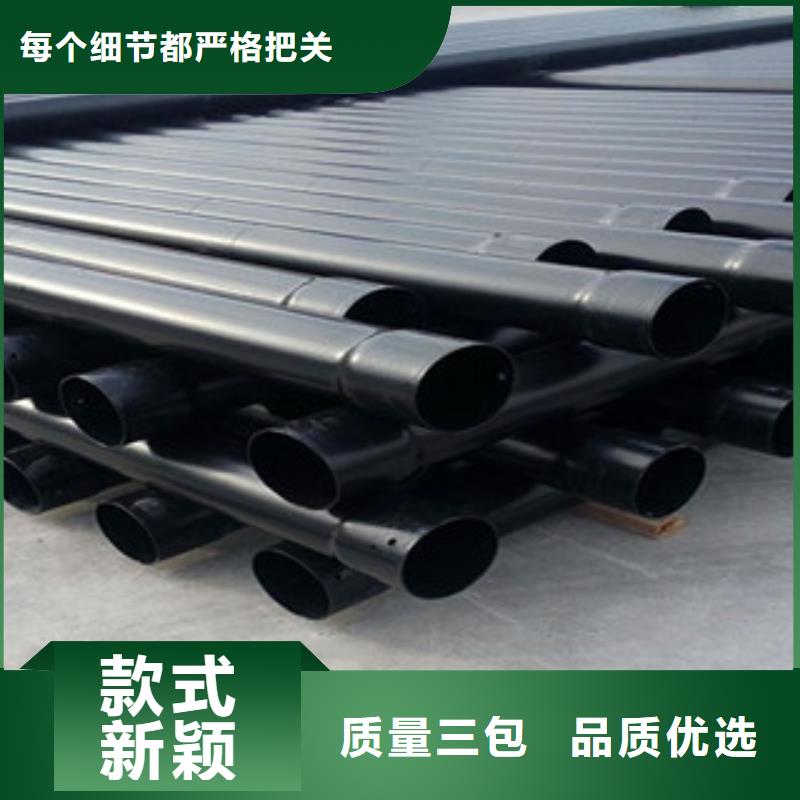 热浸塑穿线管-内外涂塑复合钢管大量现货供应