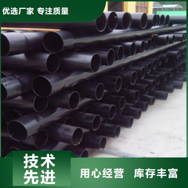 涂塑复合钢管-视频-涂塑复合钢管-贵州省黔东南市【当地】服务商-榕江|施秉|黔南|毕节|安顺|六盘水|贵阳
