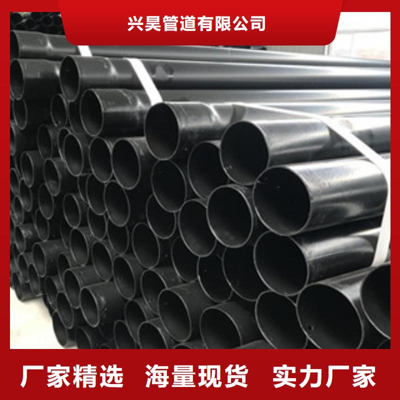 热浸塑穿线管双层环氧粉末防腐钢管工期短发货快